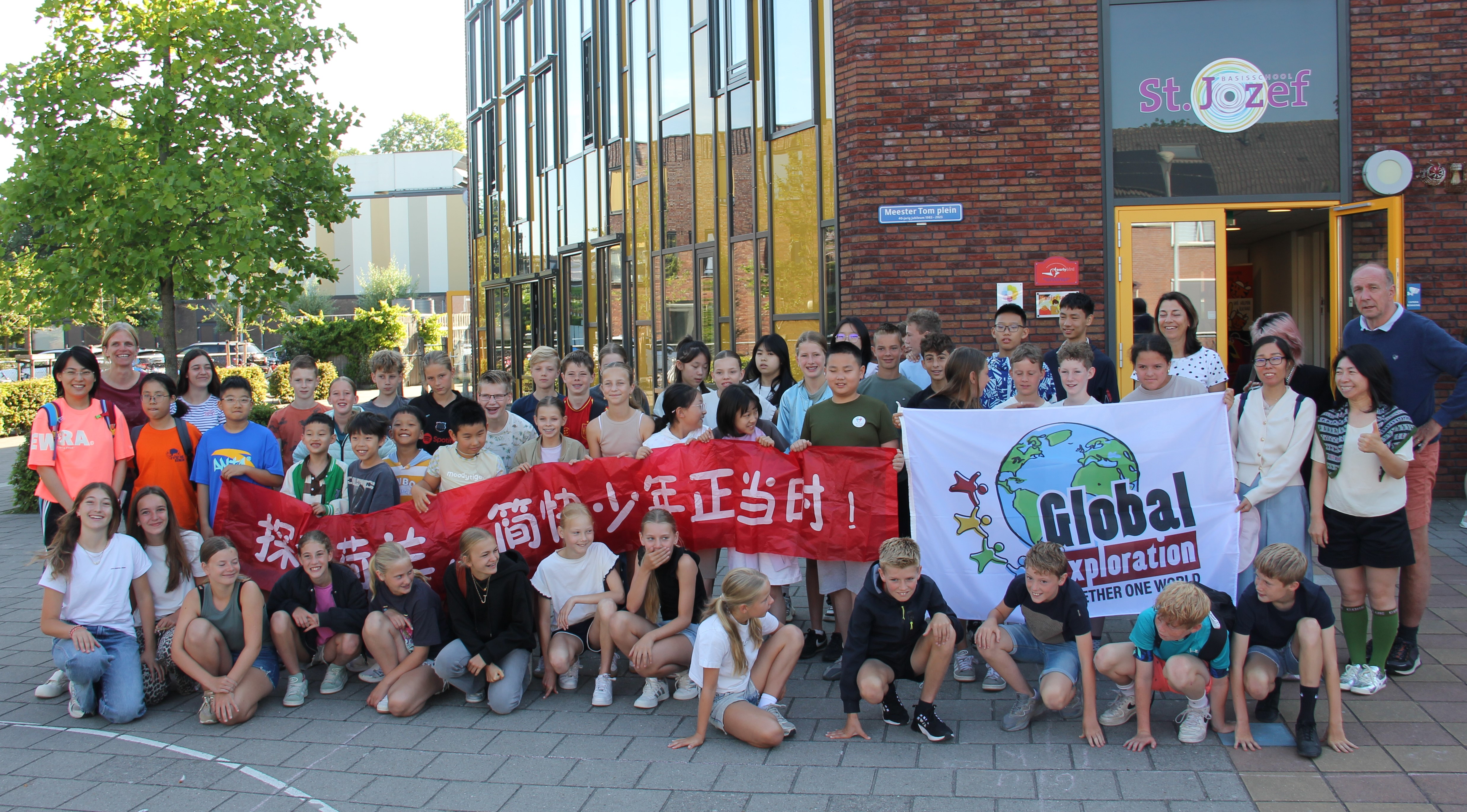 Chinese kinderen uit Suzhou te gast op Jozefschool 